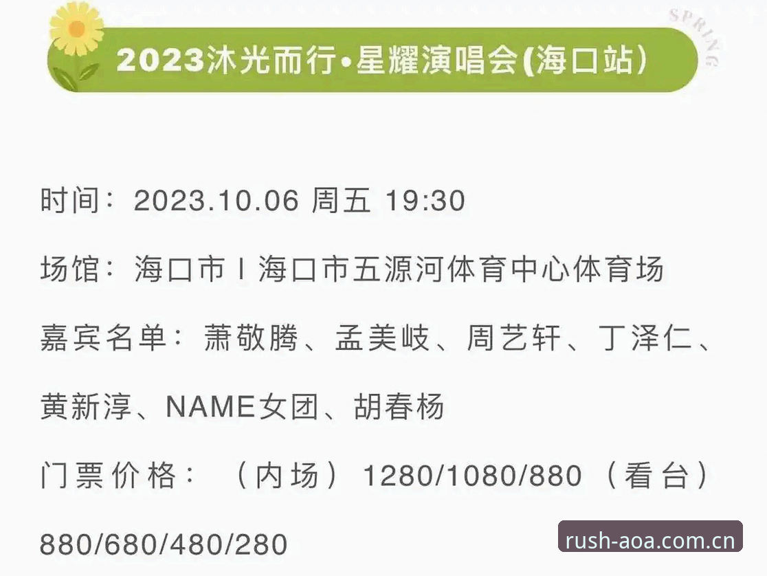AOA APP下载与登录通道详解：旧机型实测与更新要点介绍